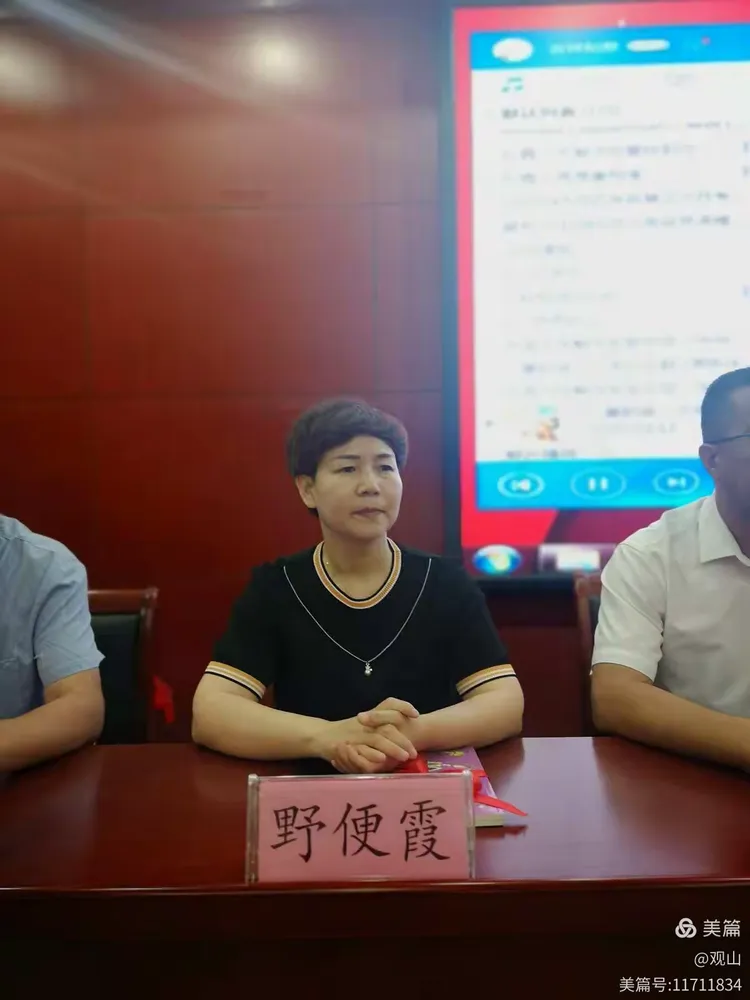 武安市关心下一代工作委员会开展捐赠图书活动